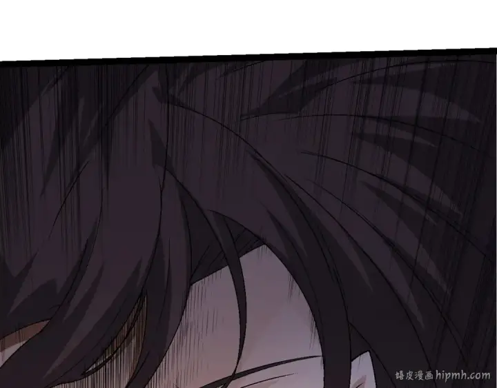 漫画《从大树开始的进化》第49话 战争时代第152张图