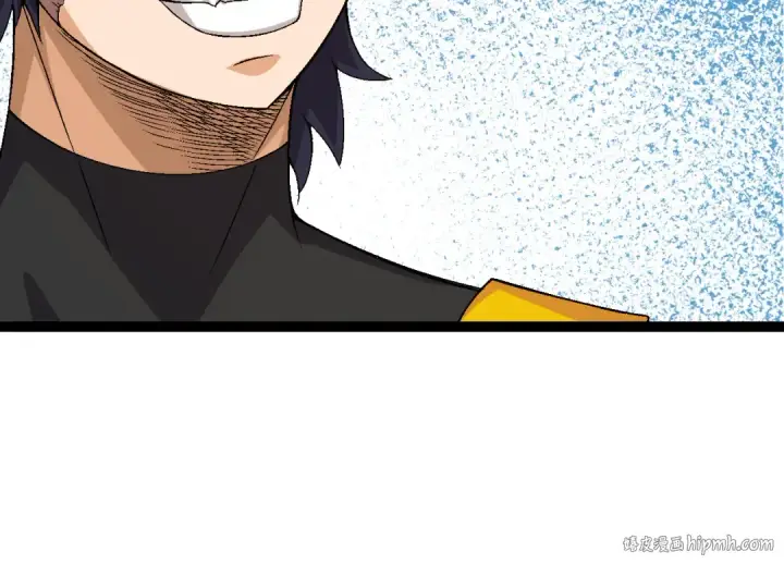 漫画《从大树开始的进化》第49话 战争时代第64张图
