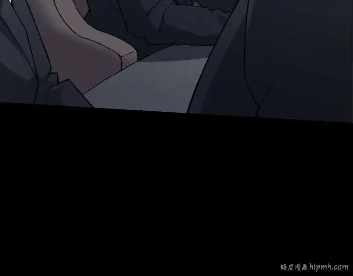 漫画《从大树开始的进化》第49话 战争时代第80张图