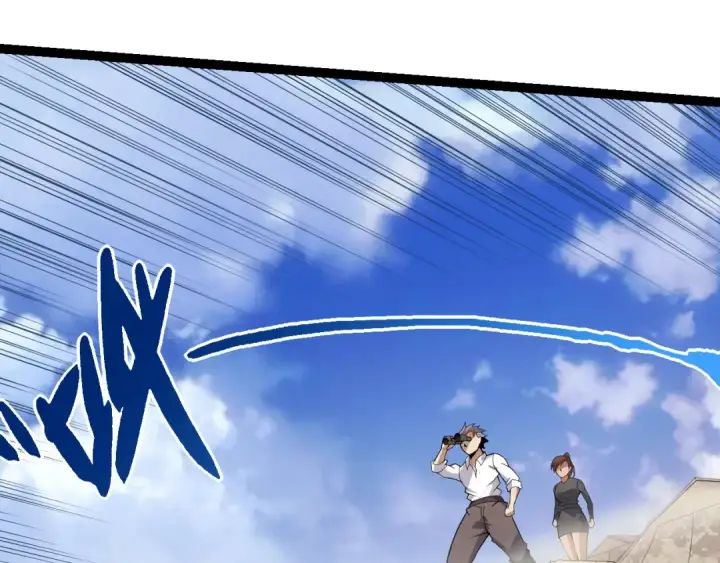 漫画《从大树开始的进化》第51话 战争……开始了！第103张图