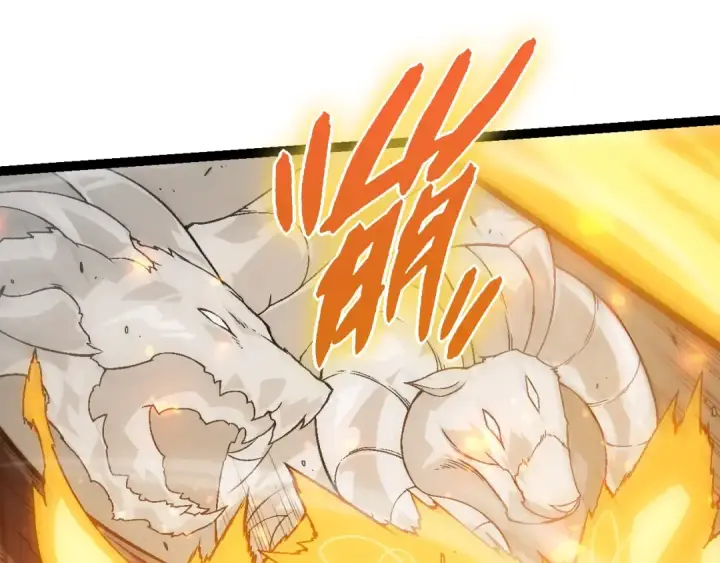 漫画《从大树开始的进化》第51话 战争……开始了！第115张图