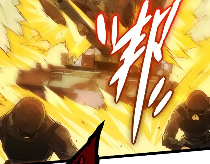 漫画《从大树开始的进化》第51话 战争……开始了！第131张图