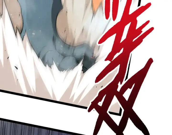 漫画《从大树开始的进化》第51话 战争……开始了！第86张图