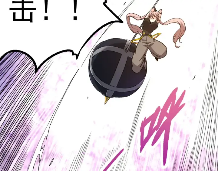 漫画《从大树开始的进化》第52话 战争……开始了！第113张图