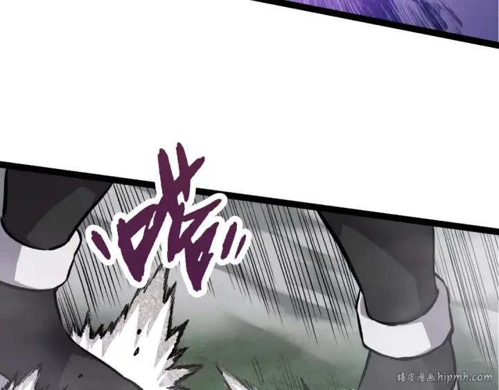 漫画《从大树开始的进化》第52话 战争……开始了！第120张图
