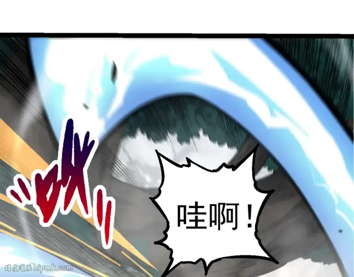 漫画《从大树开始的进化》第52话 战争……开始了！第72张图