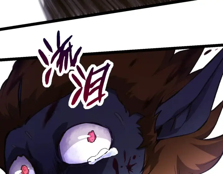 漫画《从大树开始的进化》第53话 蝗虫淹没，无力阻挡第43张图