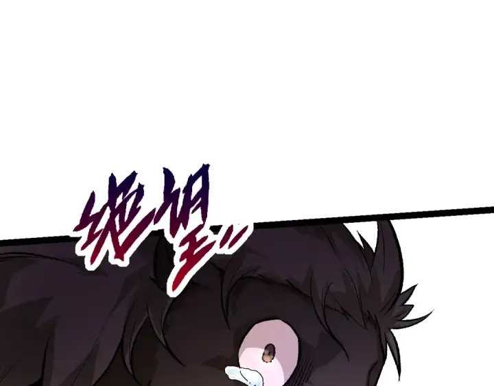漫画《从大树开始的进化》第53话 蝗虫淹没，无力阻挡第45张图