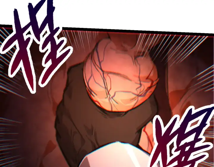 漫画《从大树开始的进化》第53话 蝗虫淹没，无力阻挡第47张图