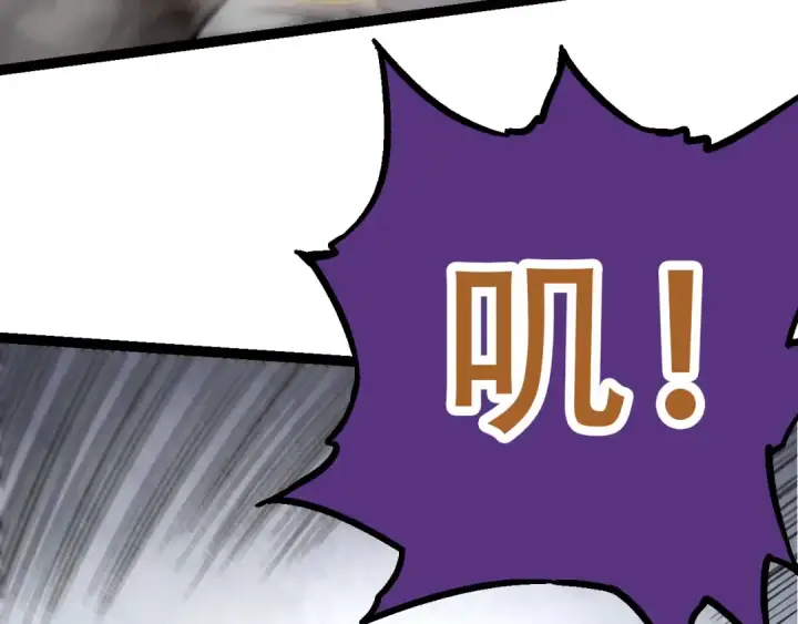 漫画《从大树开始的进化》第53话 蝗虫淹没，无力阻挡第62张图