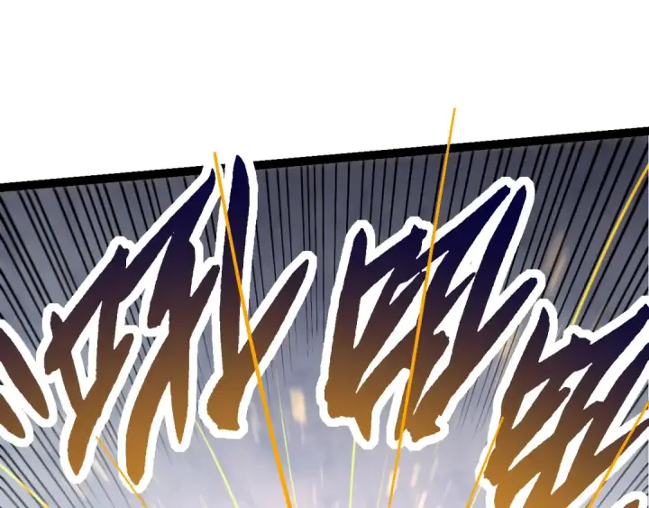 漫画《从大树开始的进化》第53话 蝗虫淹没，无力阻挡第65张图