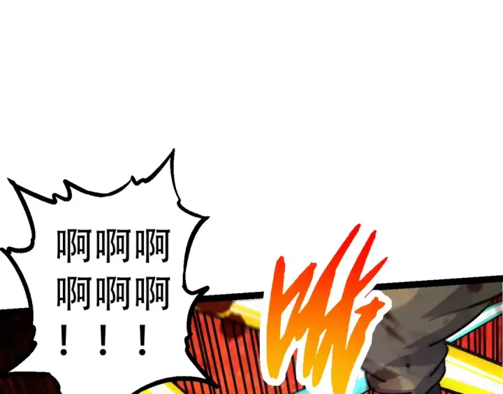 漫画《从大树开始的进化》第53话 蝗虫淹没，无力阻挡第79张图
