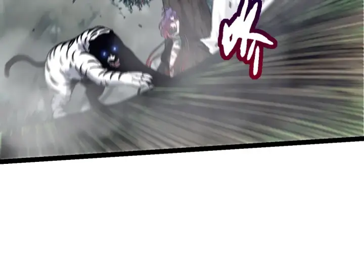 漫画《从大树开始的进化》第54话 百兽之王的威严第44张图