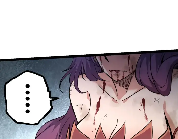 漫画《从大树开始的进化》第54话 百兽之王的威严第65张图