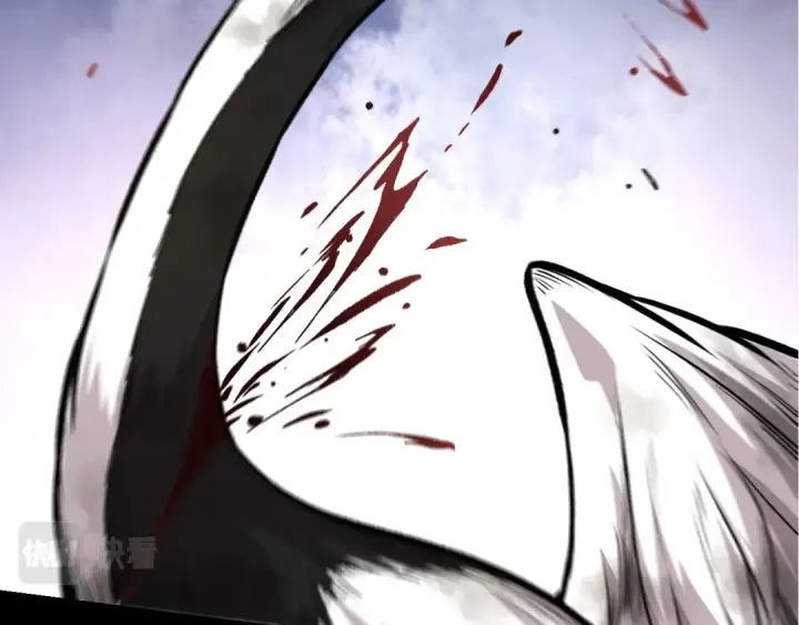 漫画《从大树开始的进化》第54话 百兽之王的威严第98张图