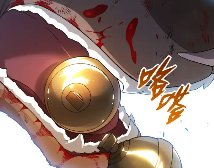 漫画《从大树开始的进化》第55话 绝望！复仇！第119张图