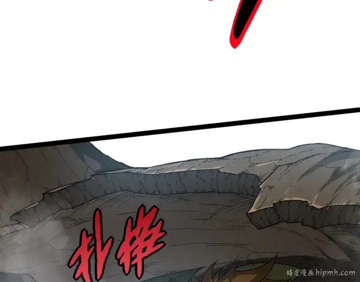 漫画《从大树开始的进化》第55话 绝望！复仇！第48张图