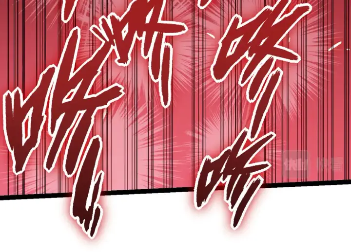 漫画《从大树开始的进化》第56话 绝望的逆境爆发第44张图