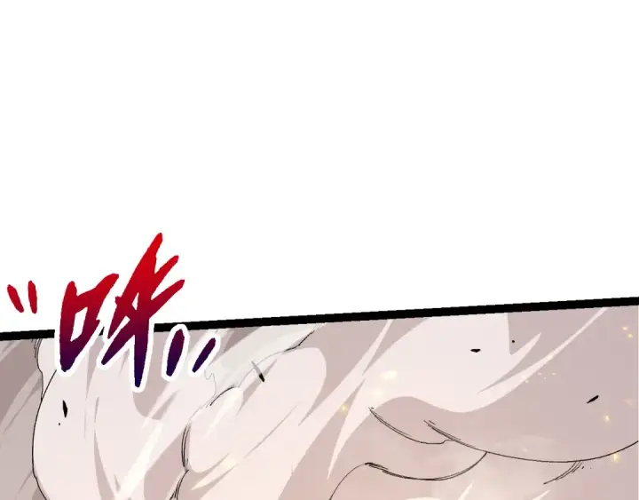 漫画《从大树开始的进化》第57话 强敌，超凡一阶第35张图