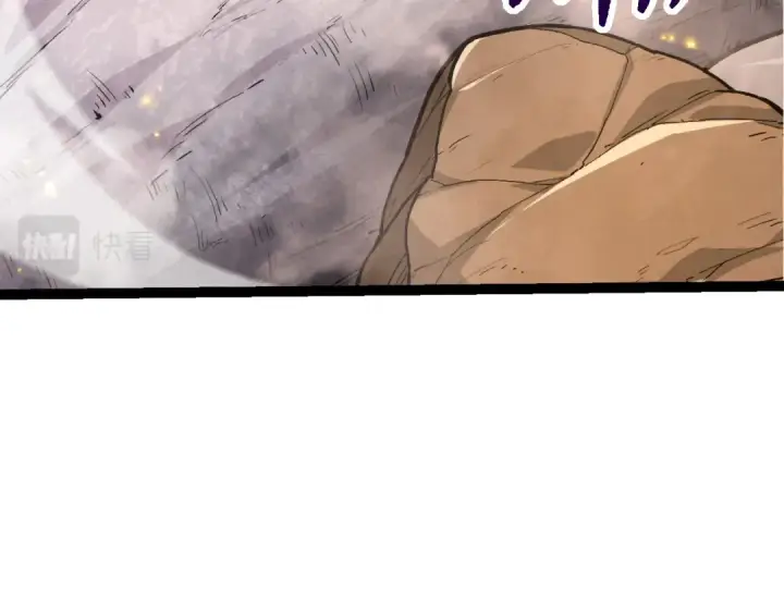 漫画《从大树开始的进化》第57话 强敌，超凡一阶第37张图