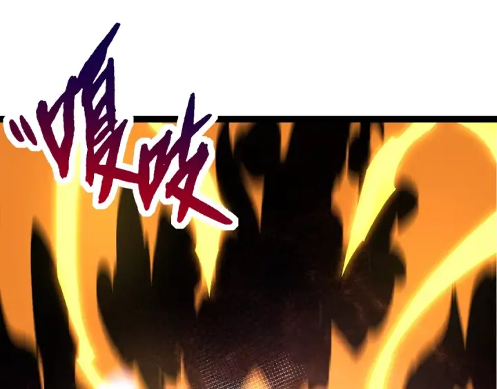 漫画《从大树开始的进化》第59话 挑战命运的力量第135张图