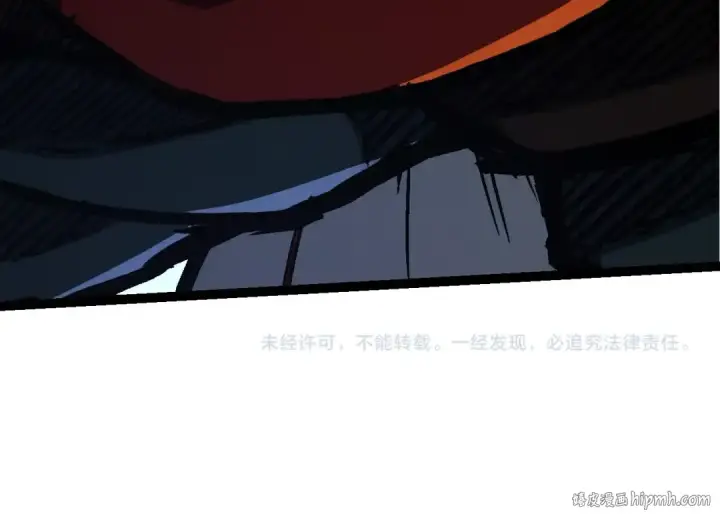 漫画《从大树开始的进化》第60话 你们！不可原谅第164张图