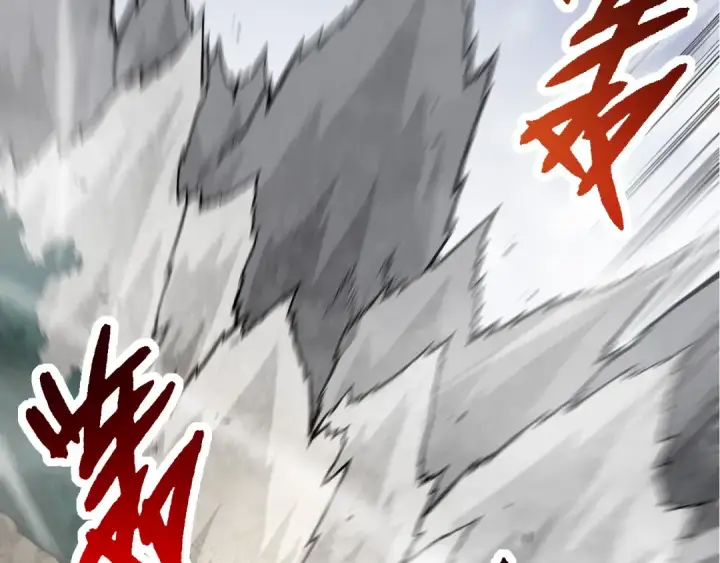 漫画《从大树开始的进化》第60话 你们！不可原谅第86张图