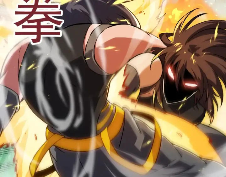 漫画《从大树开始的进化》第61话 颜冷菱！死！第101张图