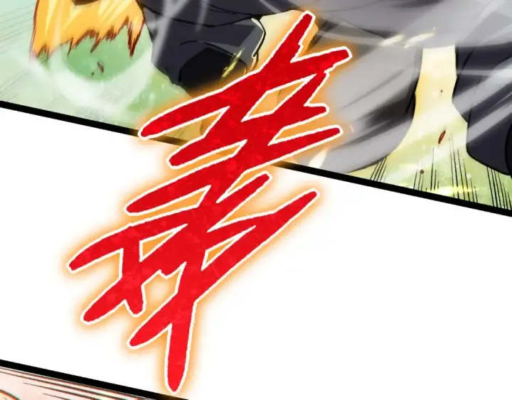 漫画《从大树开始的进化》第61话 颜冷菱！死！第102张图