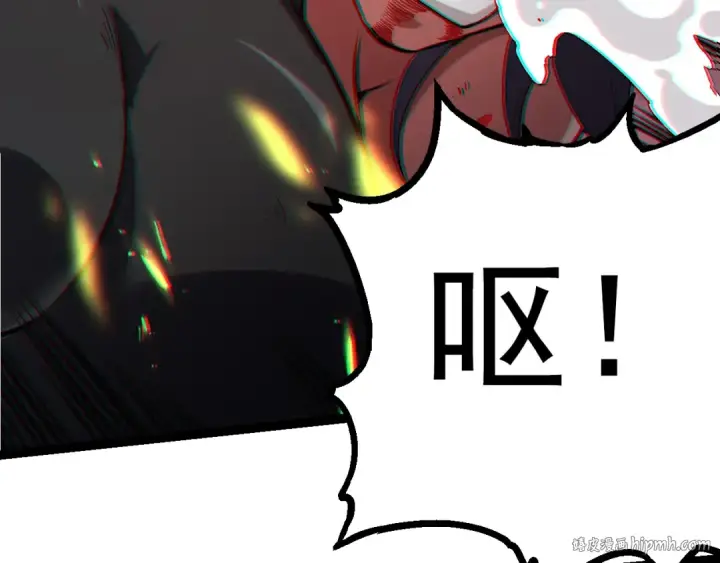 漫画《从大树开始的进化》第61话 颜冷菱！死！第104张图