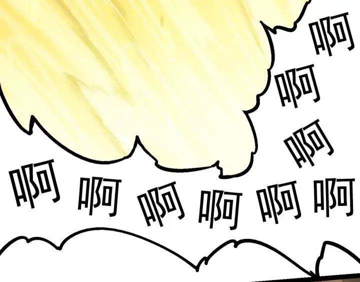漫画《从大树开始的进化》第61话 颜冷菱！死！第114张图
