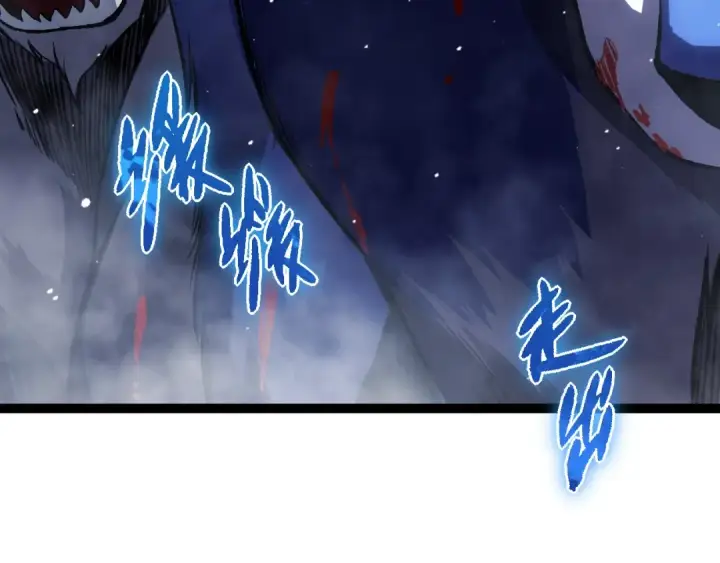 漫画《从大树开始的进化》第61话 颜冷菱！死！第139张图