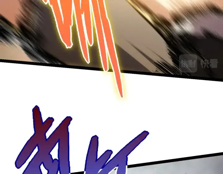 漫画《从大树开始的进化》第61话 颜冷菱！死！第59张图