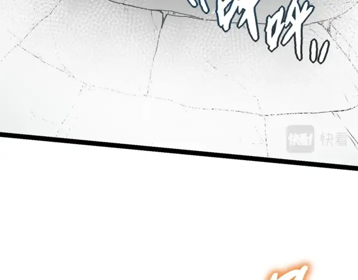 漫画《从大树开始的进化》第61话 颜冷菱！死！第7张图