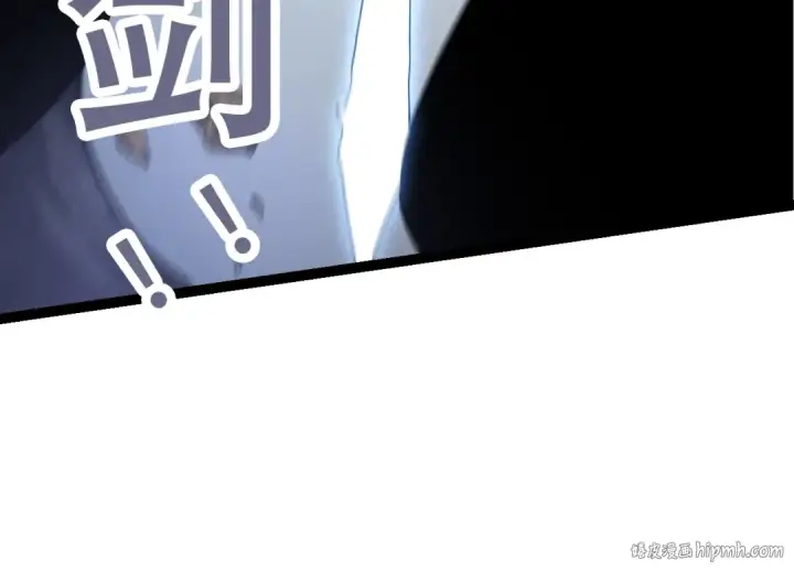 漫画《从大树开始的进化》第63话 灵力导弹的准备第104张图