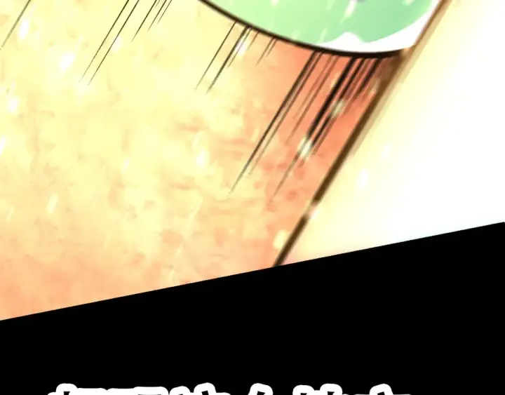 漫画《从大树开始的进化》第64话 最强灵力导弹第151张图