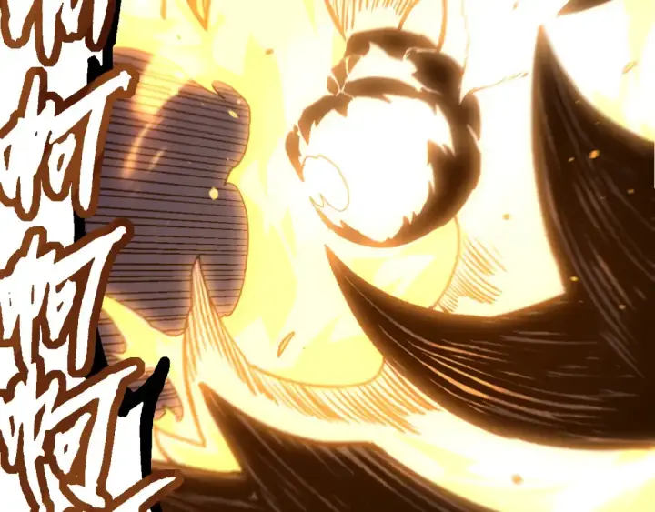 漫画《从大树开始的进化》第66话 柳神第109张图