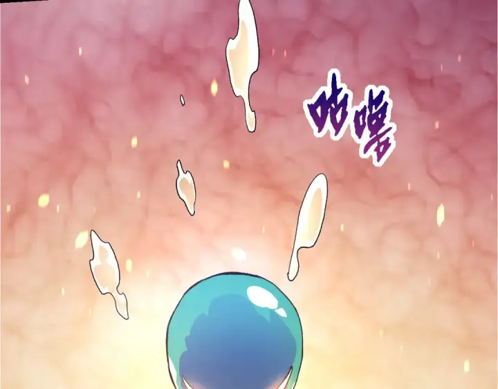 漫画《从大树开始的进化》第66话 柳神第20张图