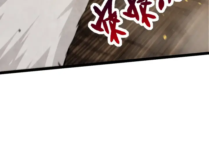 漫画《从大树开始的进化》第66话 柳神第34张图