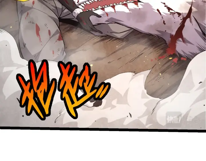漫画《从大树开始的进化》第66话 柳神第38张图