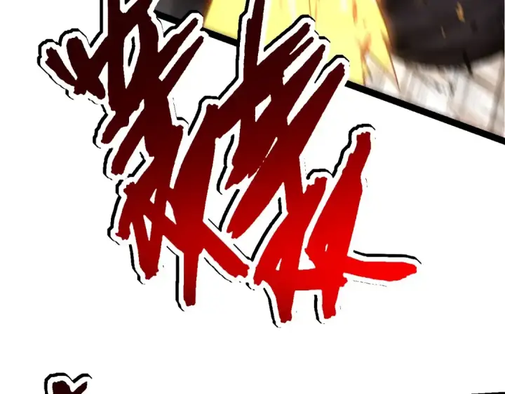 漫画《从大树开始的进化》第67话 从我们的地盘滚出去第39张图