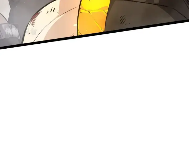 漫画《从大树开始的进化》第67话 从我们的地盘滚出去第57张图