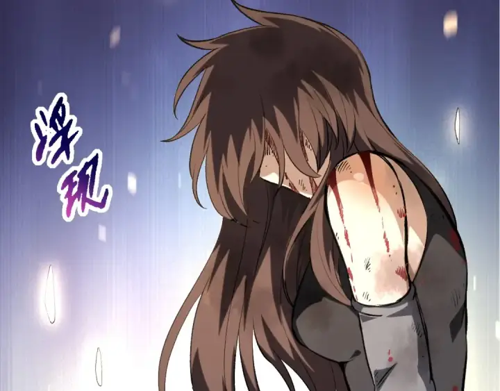 漫画《从大树开始的进化》第68话 成为神的使命第131张图