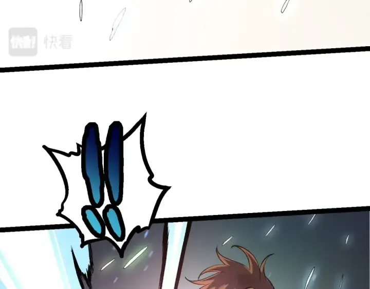 漫画《从大树开始的进化》第68话 成为神的使命第137张图