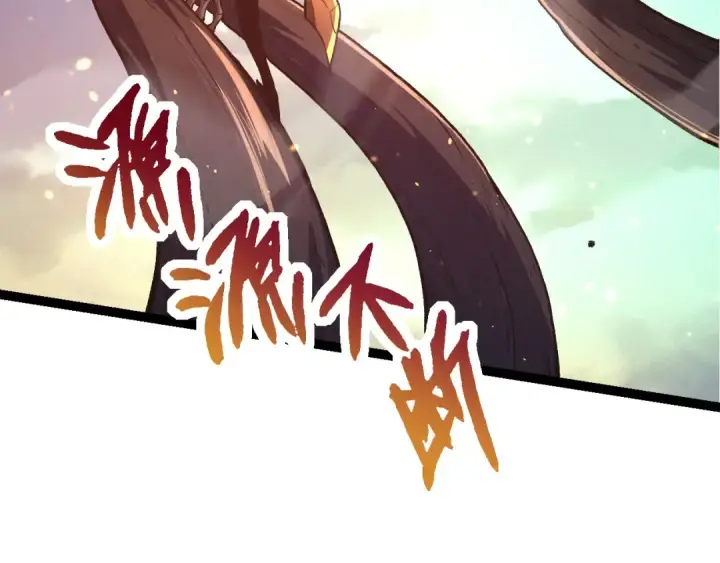 漫画《从大树开始的进化》第68话 成为神的使命第147张图