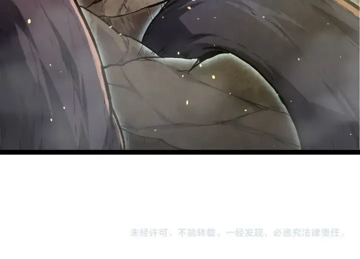 漫画《从大树开始的进化》第68话 成为神的使命第164张图