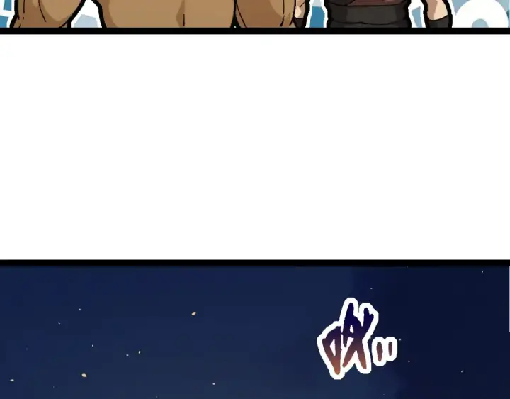 漫画《从大树开始的进化》第69话 都回来了第87张图