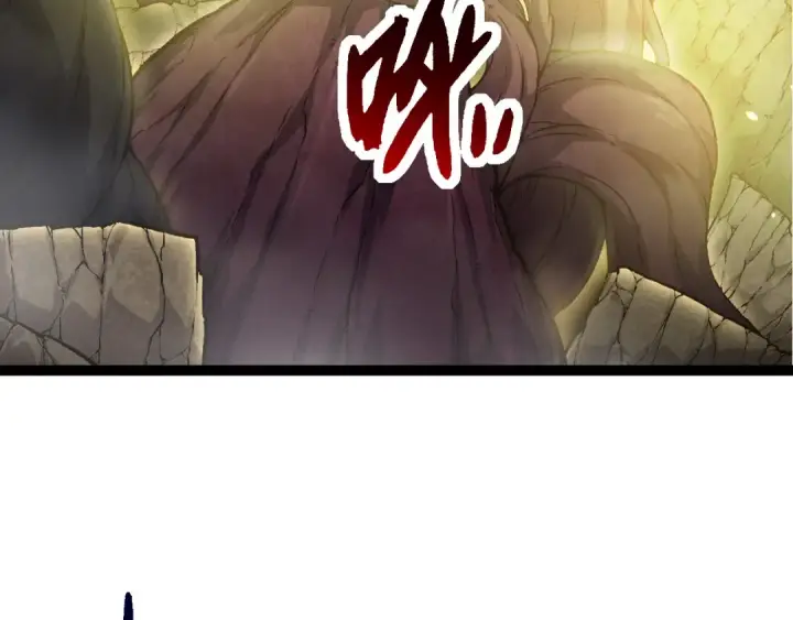 漫画《从大树开始的进化》第70话 上古秘辛第57张图