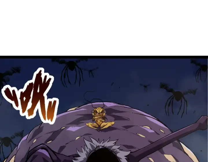 漫画《从大树开始的进化》第71话 三王齐聚第145张图