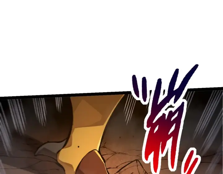 漫画《从大树开始的进化》第71话 三王齐聚第15张图